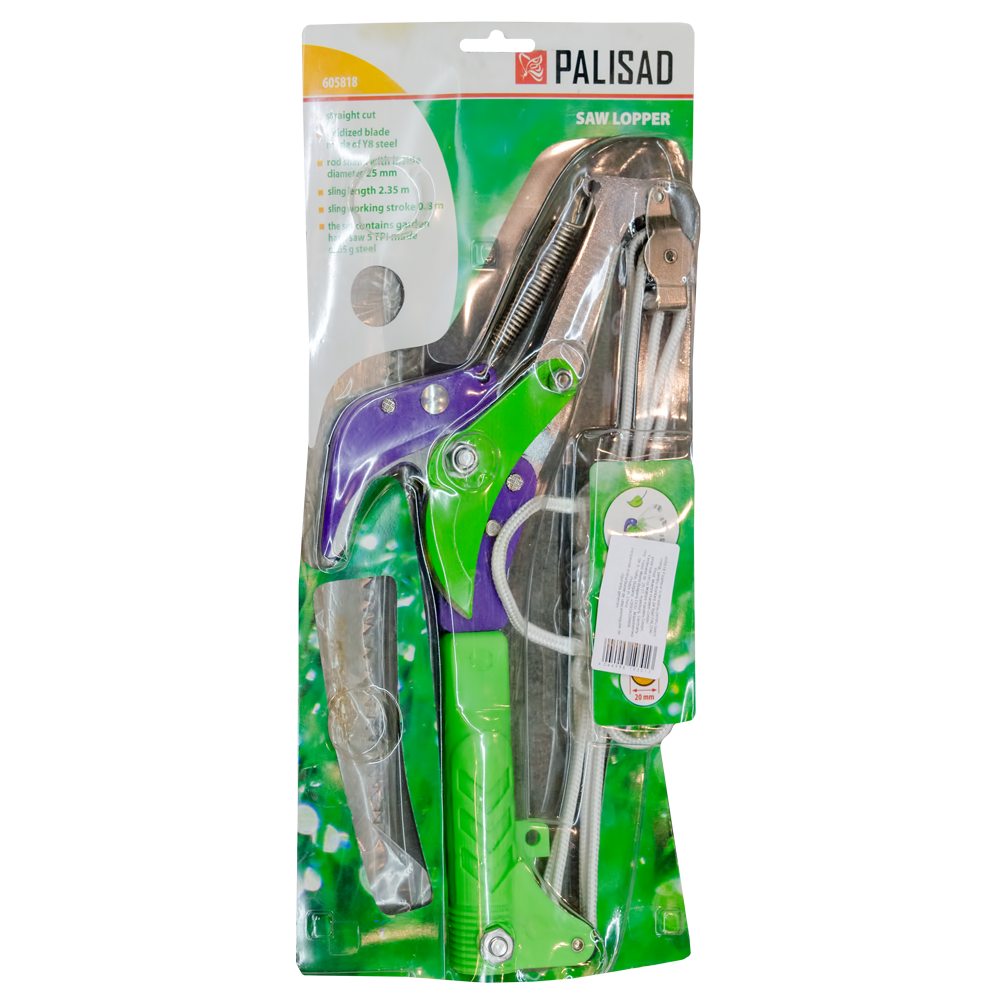 Foarfece cu fierastrau pentru taiat crengi Palisad, lama 30 cm