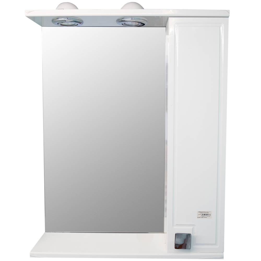 Oglinda cu dulap de baie Sanitop Abby, PAL MDF, alb, 540 x 160 X 677 mm